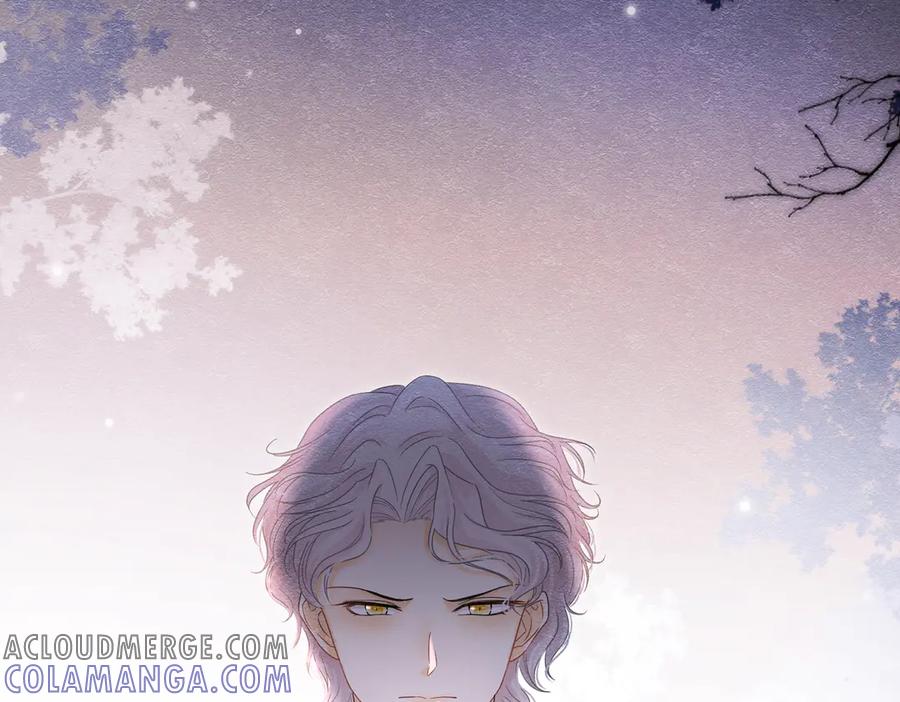 《被主教大人宠爱的日子》30 不安的夜晚 第33页
