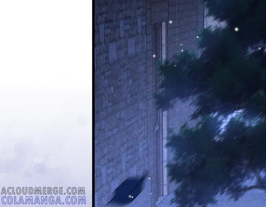 《被主教大人宠爱的日子》30 不安的夜晚 第73页