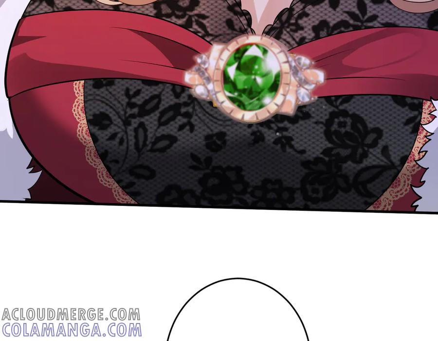 我把自己献给了双胞胎妹妹 献身 第13页