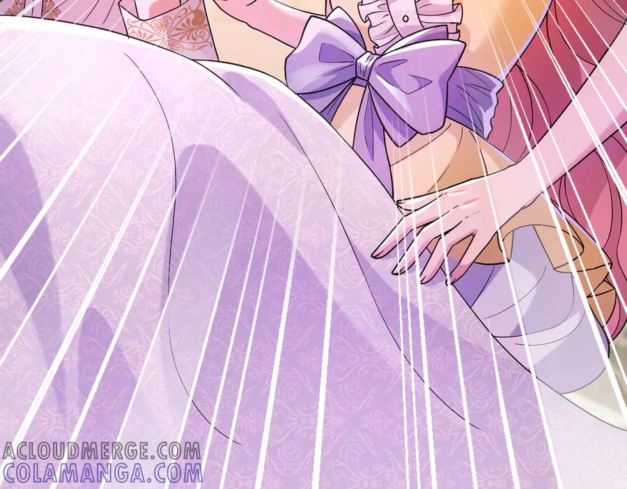 我把自己献给了双胞胎妹妹 献身 第101页