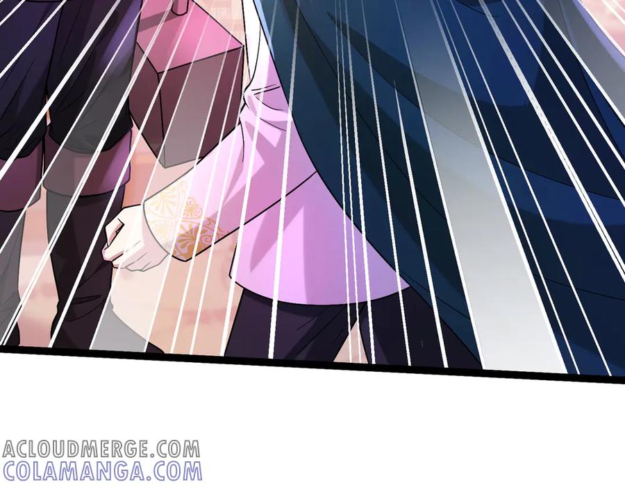 我把自己献给了双胞胎妹妹 献身 第77页