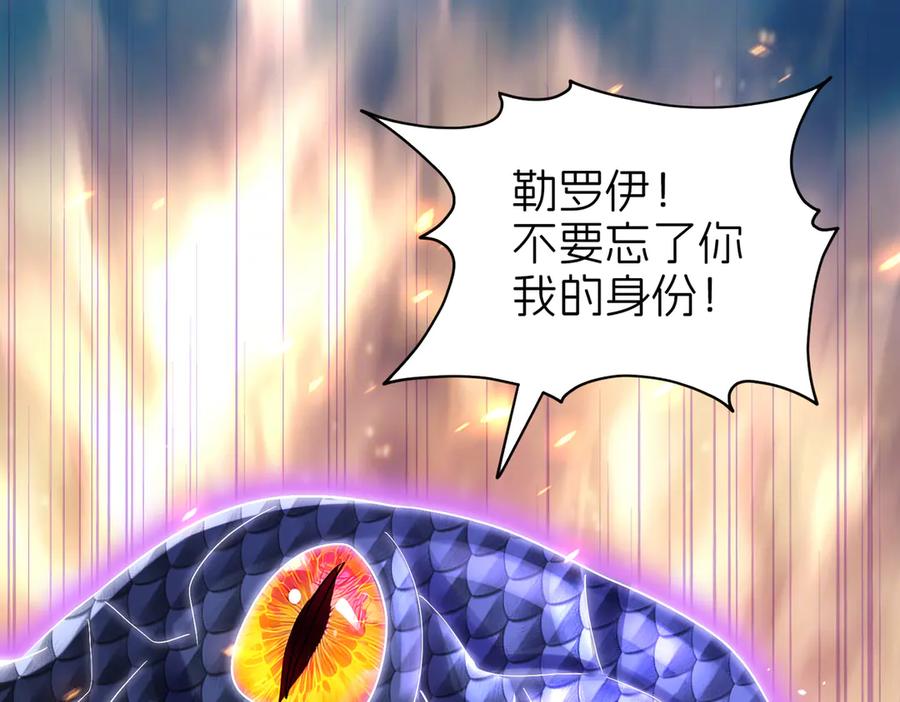 我把自己献给了双胞胎妹妹 回国 第64页