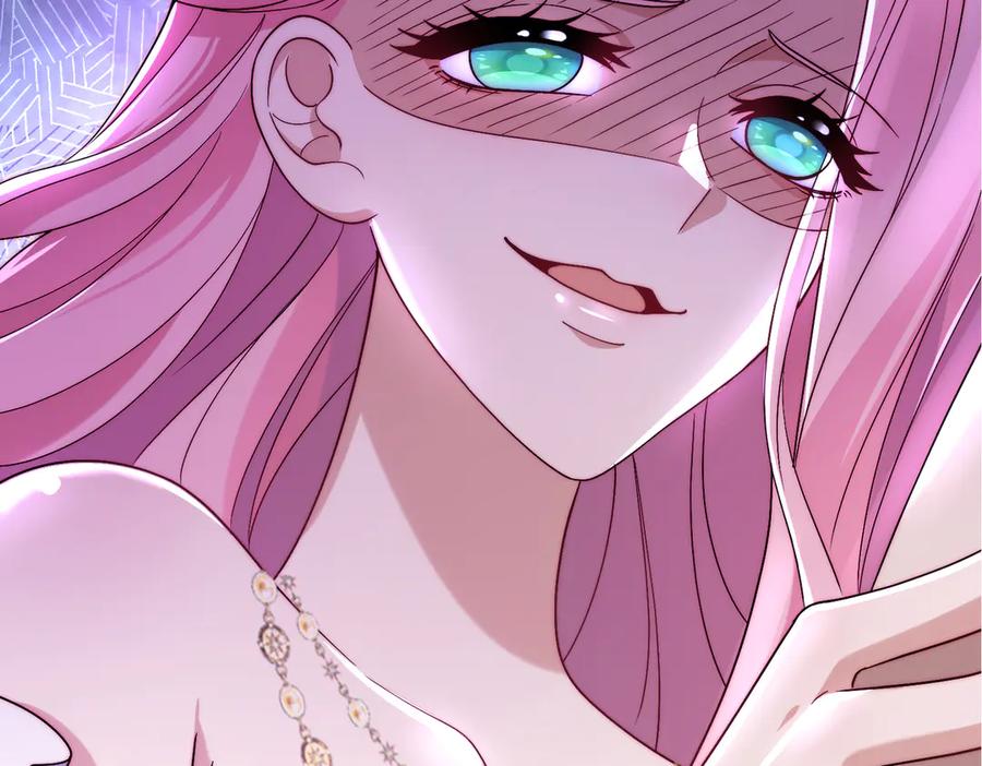 我把自己献给了双胞胎妹妹 回国 第87页