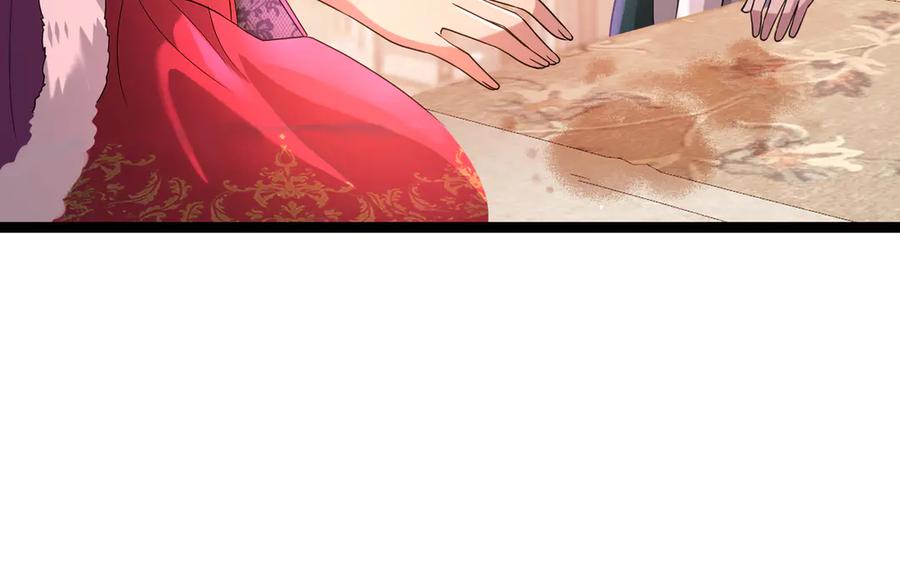 我把自己献给了双胞胎妹妹 回国 第26页