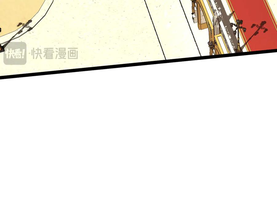 我把自己献给了双胞胎妹妹 俘虏 第71页