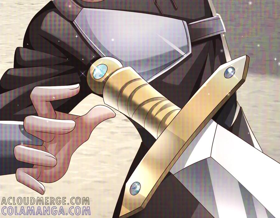 我把自己献给了双胞胎妹妹 太阳 第73页