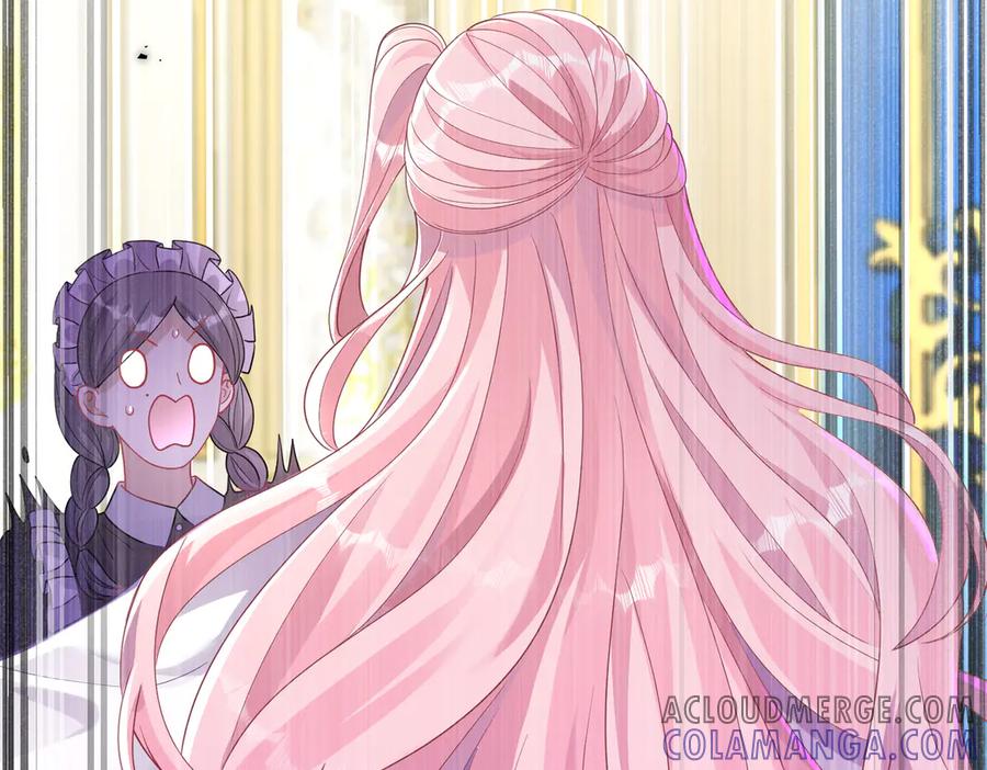 我把自己献给了双胞胎妹妹 疫病 第77页
