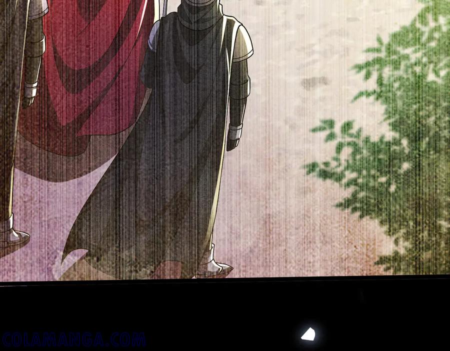 我把自己献给了双胞胎妹妹 疫病 第117页