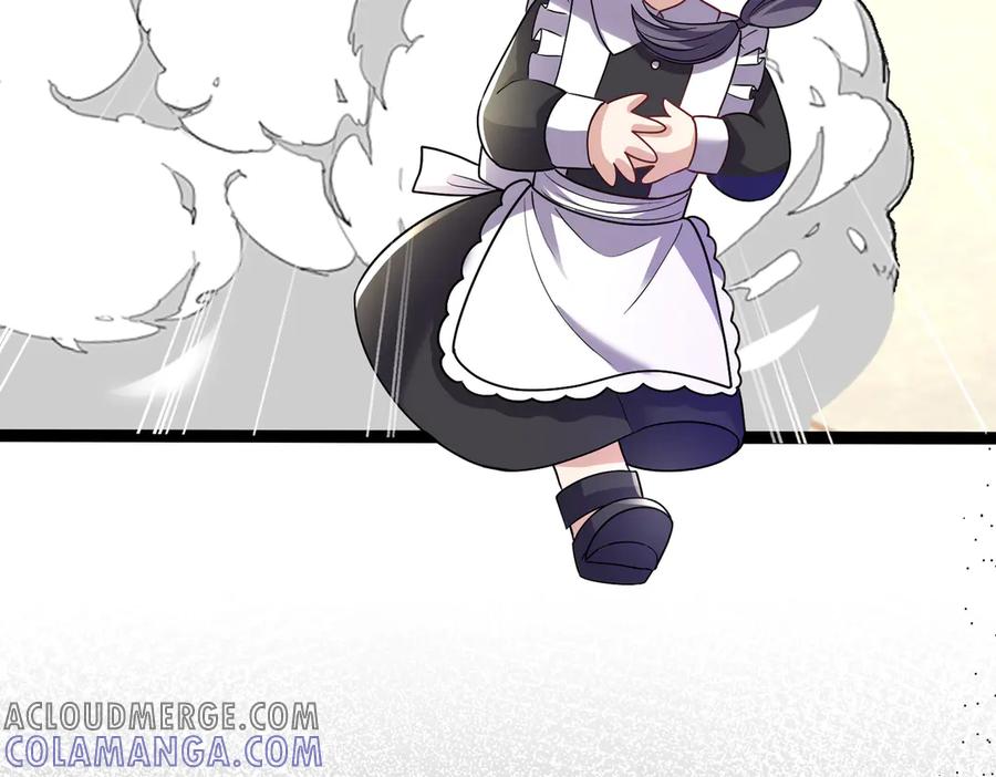 我把自己献给了双胞胎妹妹 疫病 第97页