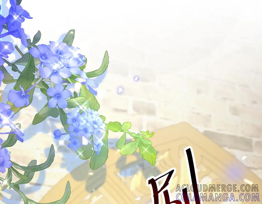 我把自己献给了双胞胎妹妹 疫病 第109页