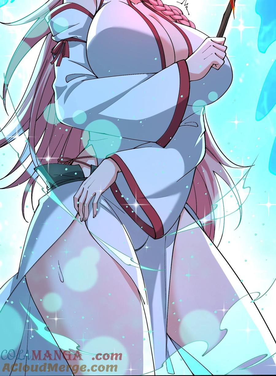 《劈柴十年，女仙跪地求我收她为徒》96 走火入魔？！ 第49页
