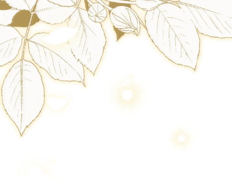 穿越成怪物太子的夫人 第24话 理查德的阴谋 第101页