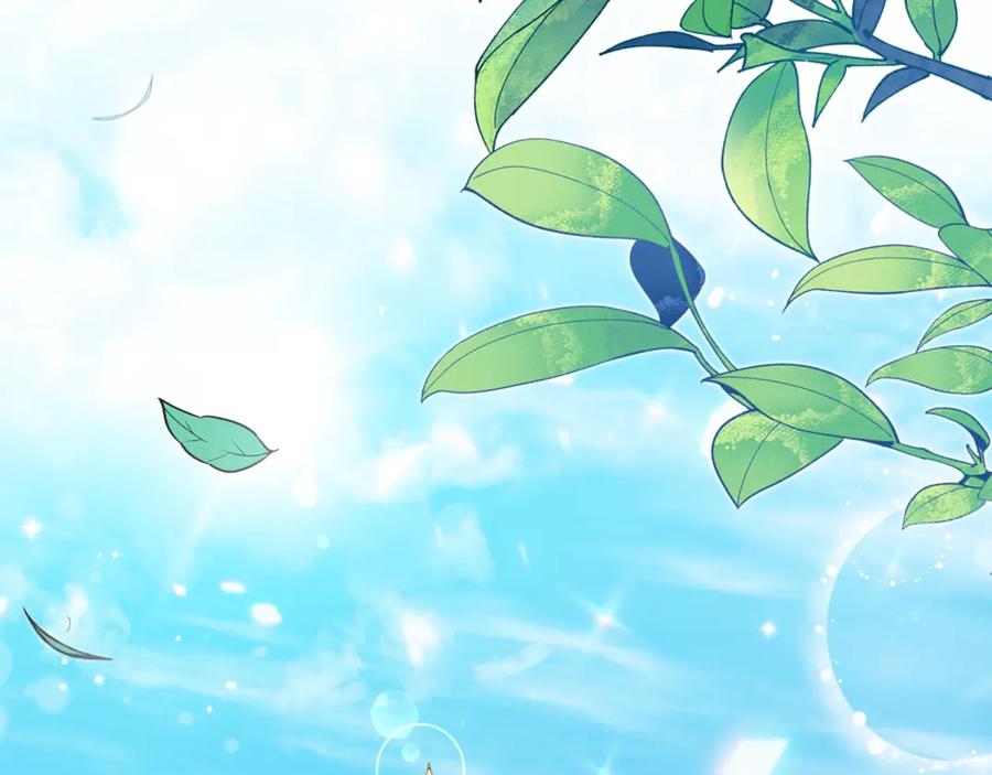 穿越成怪物太子的夫人 第24话 理查德的阴谋 第85页