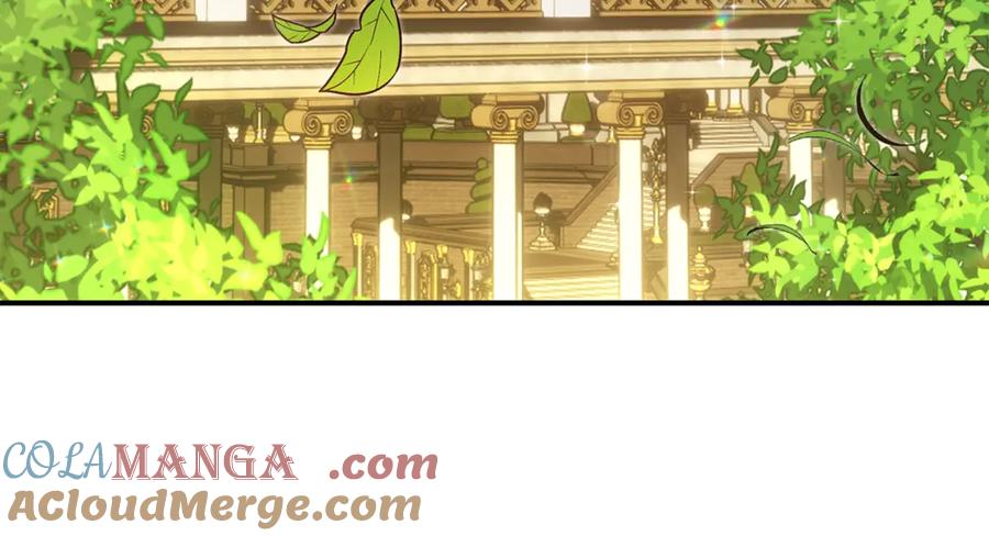 穿越成怪物太子的夫人 第24话 理查德的阴谋 第88页