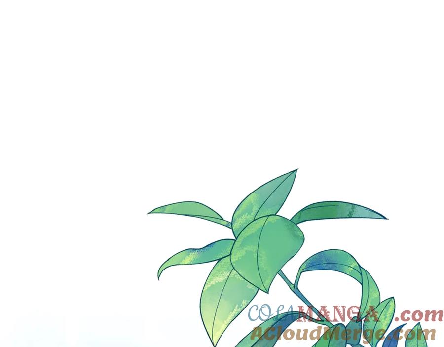 穿越成怪物太子的夫人 第24话 理查德的阴谋 第84页