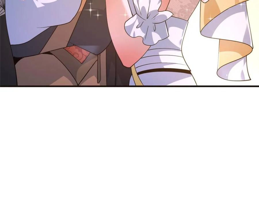 女徒弟个个想杀我 第196话 国庆快乐姥爷们！！！ 第51页