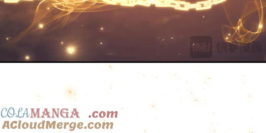 奶萌魔力小公主 第190话 永恒的誓言 第153页