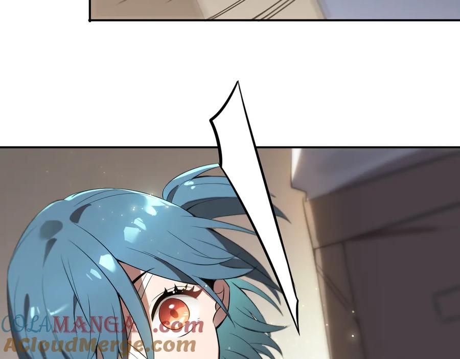 《SSS级超越常理的圣骑士》第31话 兄妹重逢 第185页