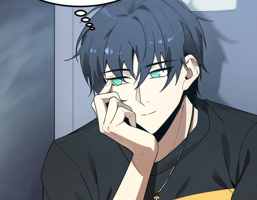 《SSS级超越常理的圣骑士》第31话 兄妹重逢 第172页