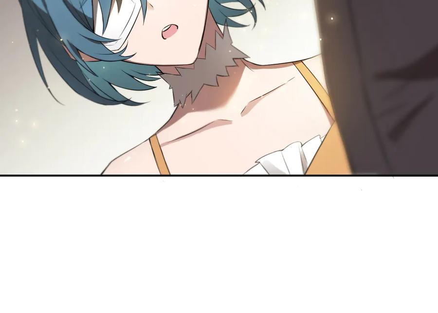 《SSS级超越常理的圣骑士》第31话 兄妹重逢 第186页