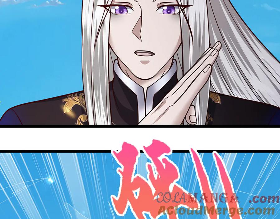 被困百万年：弟子遍布诸天万界 第339话 顶着天雷，穿越域障 第57页