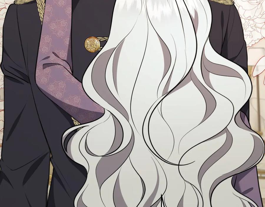 《小姐不愿意》第5话 严谨的合作对象 第43页