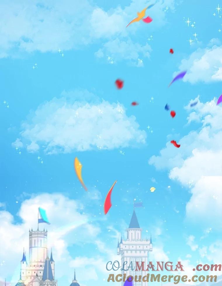 重生为神兽宝宝 - 55.加冕礼 - 第77张图