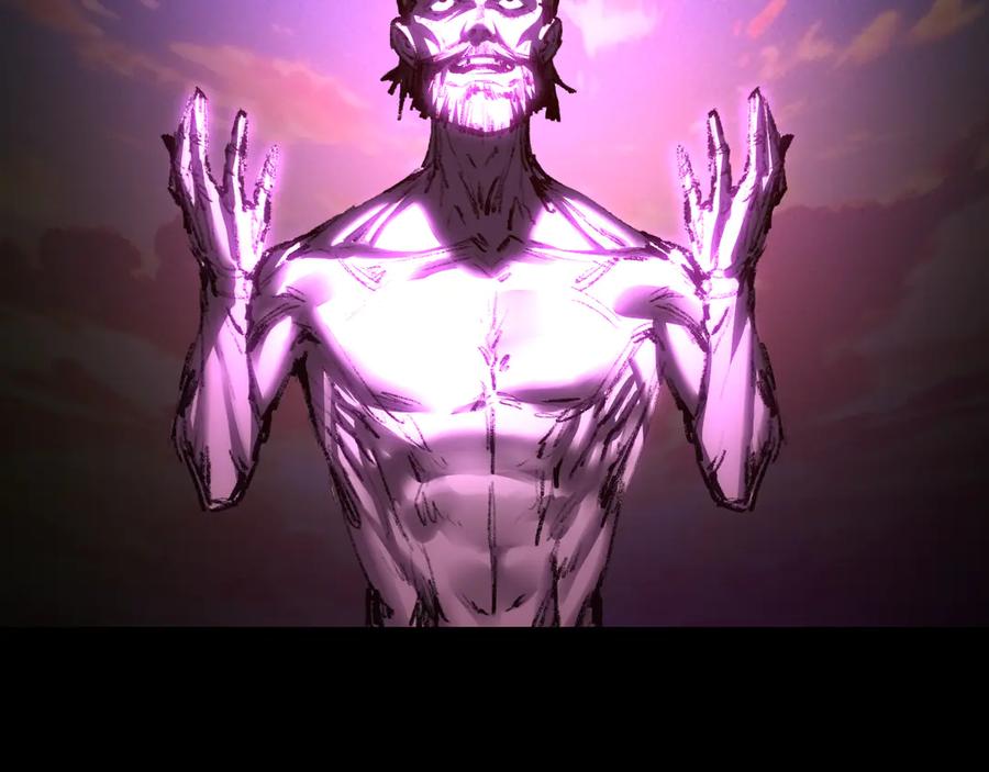 斩月 - 第57话 帝王长生论 - 第68张图