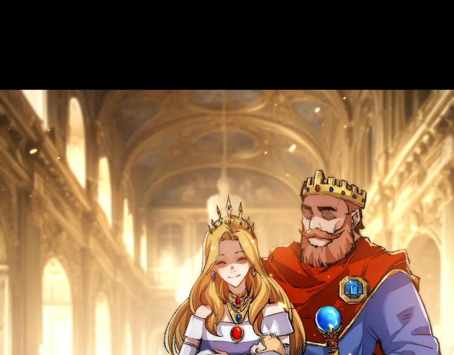 斩月 - 第57话 帝王长生论 - 第51张图