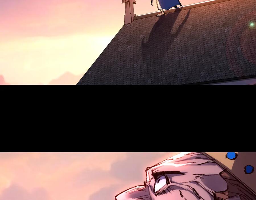 斩月 - 第57话 帝王长生论 - 第62张图