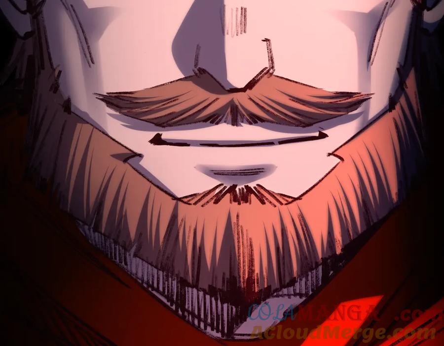 斩月 - 第57话 帝王长生论 - 第49张图