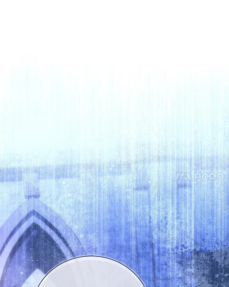 《比阿特丽丝》118.蓝宝石 第50页