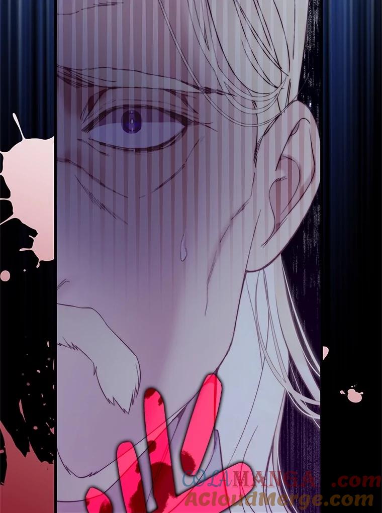 《比阿特丽丝》118.蓝宝石 第61页