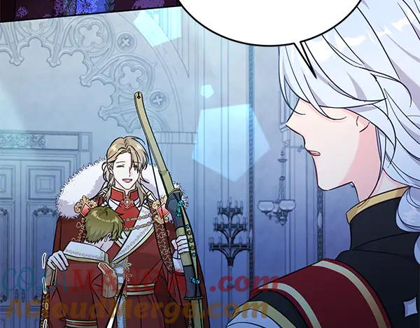 坏蛋们的掌上千金 - 第119话 抗争 - 第185张图