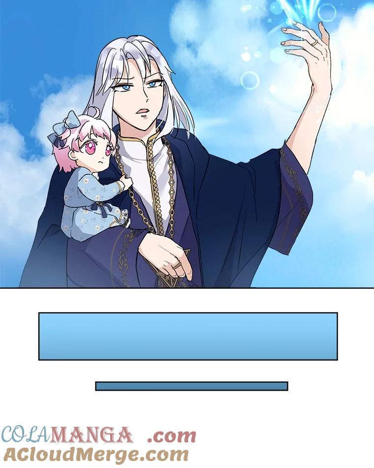 重生为神兽宝宝 - 11.蹊跷 - 第76张图