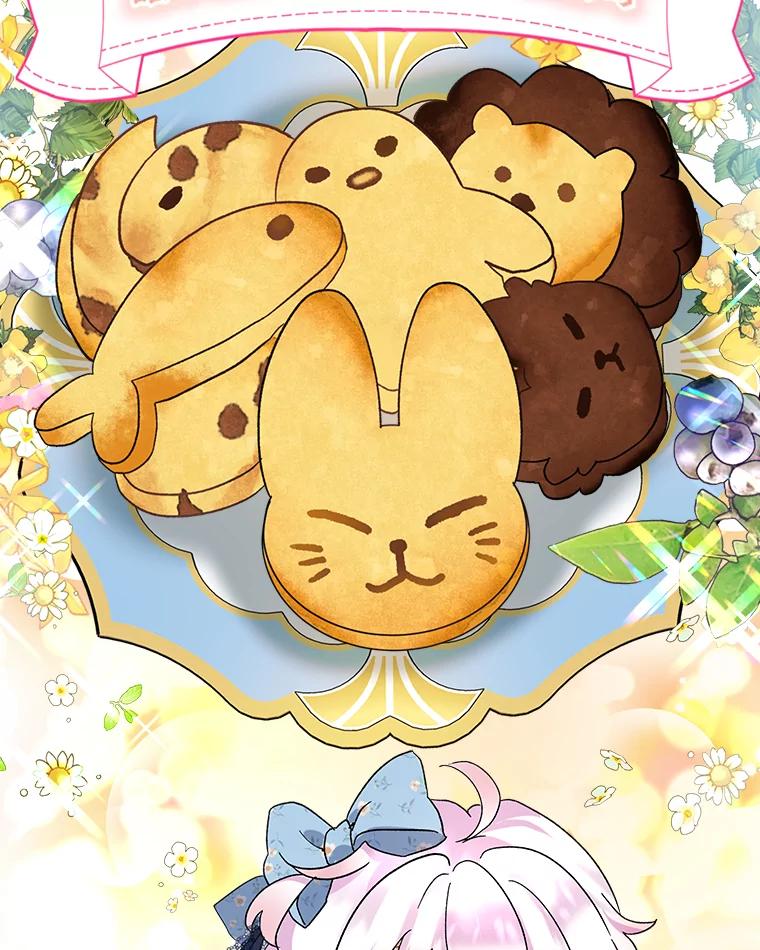 重生为神兽宝宝 - 11.蹊跷 - 第3张图