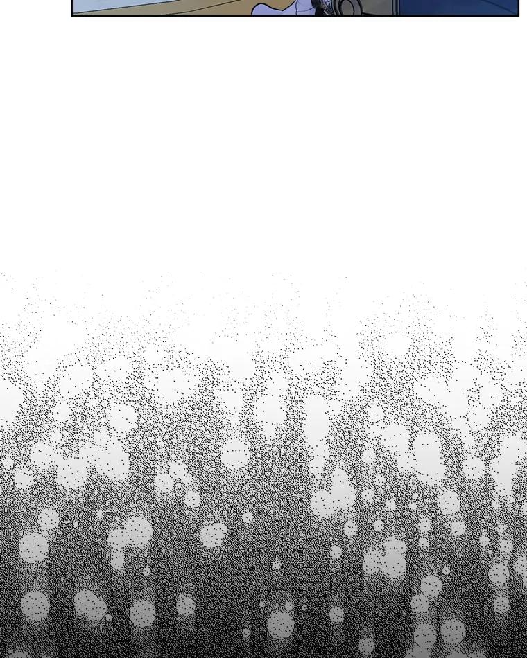 重生为神兽宝宝 - 11.蹊跷 - 第6张图