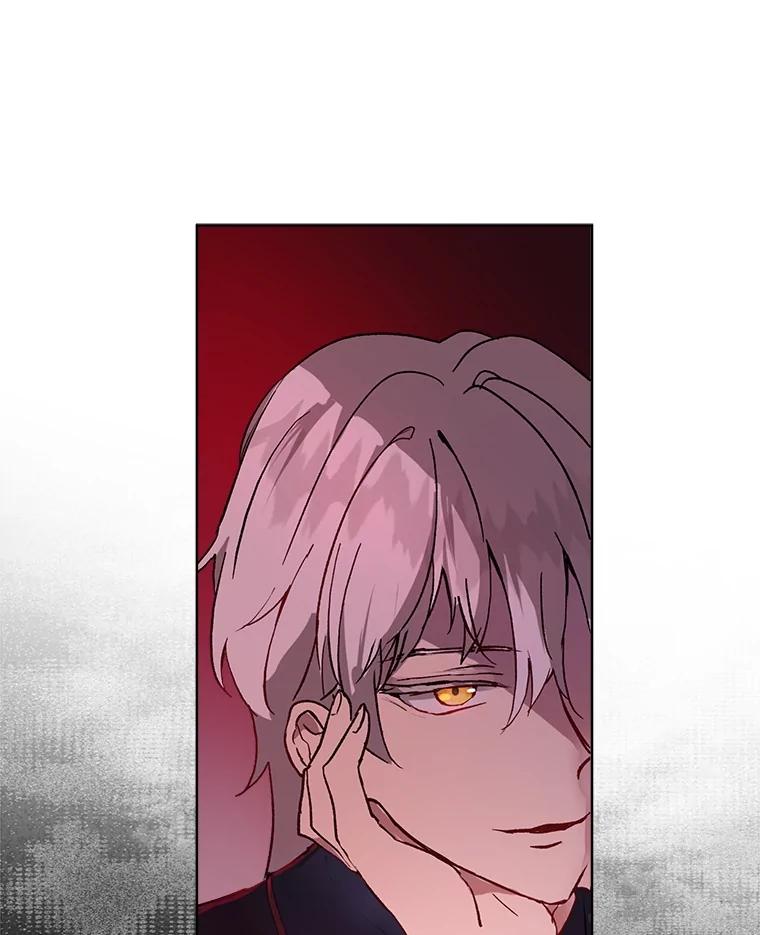 重生为神兽宝宝 - 11.蹊跷 - 第33张图