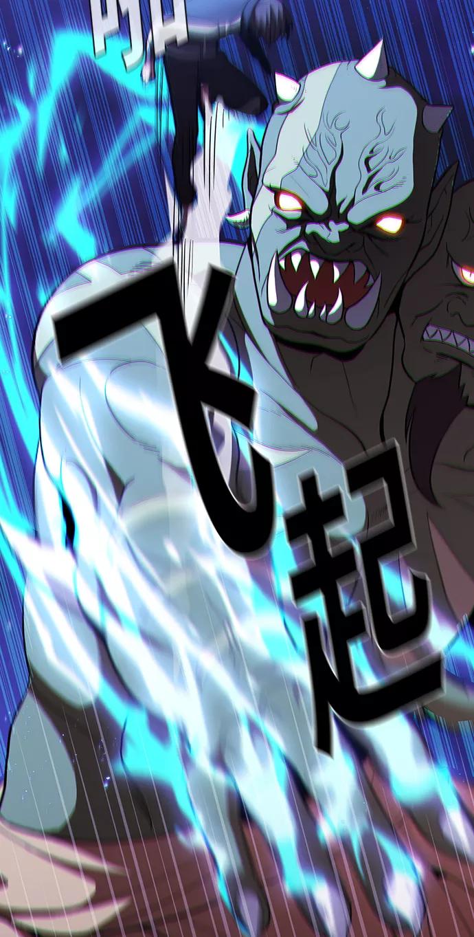 《被塔诅咒的猎人》第14话 第39页
