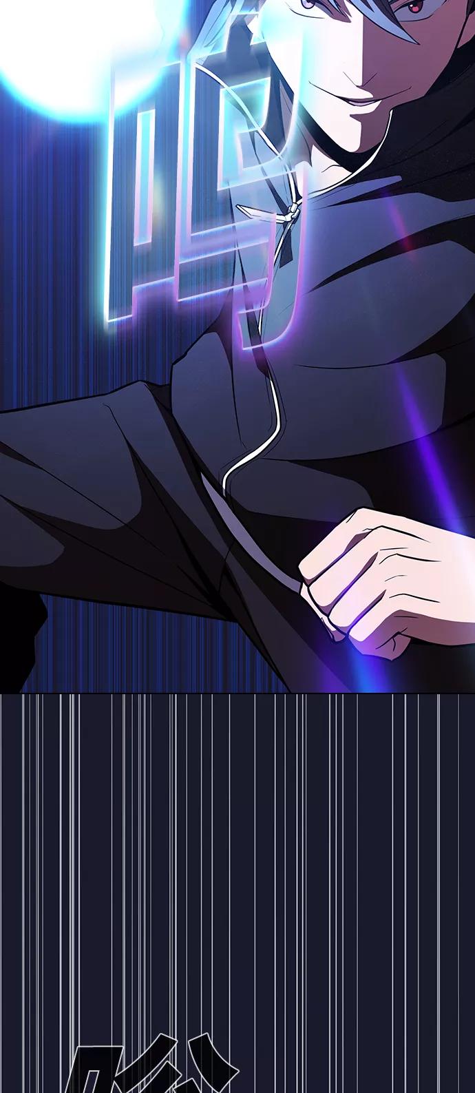 《被塔诅咒的猎人》第14话 第24页
