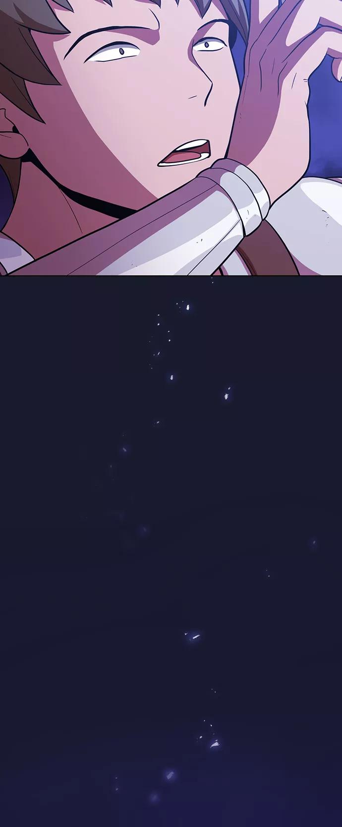 《被塔诅咒的猎人》第14话 第47页