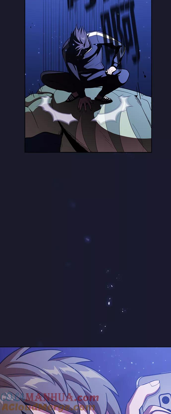 《被塔诅咒的猎人》第14话 第46页