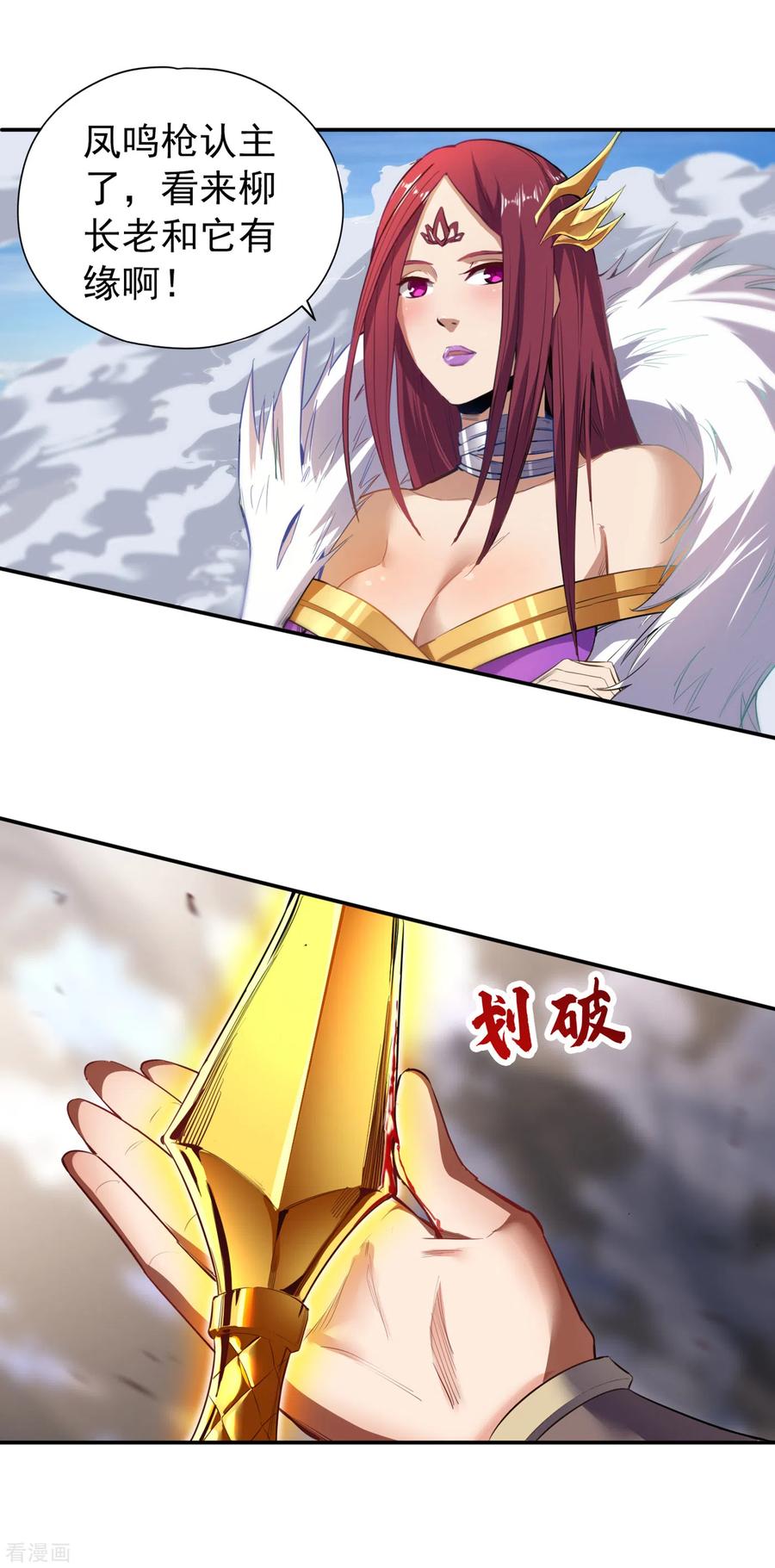 18.jpg