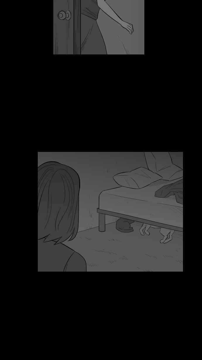 黑盒子 [第261话] 巫女巫(3) 第24页