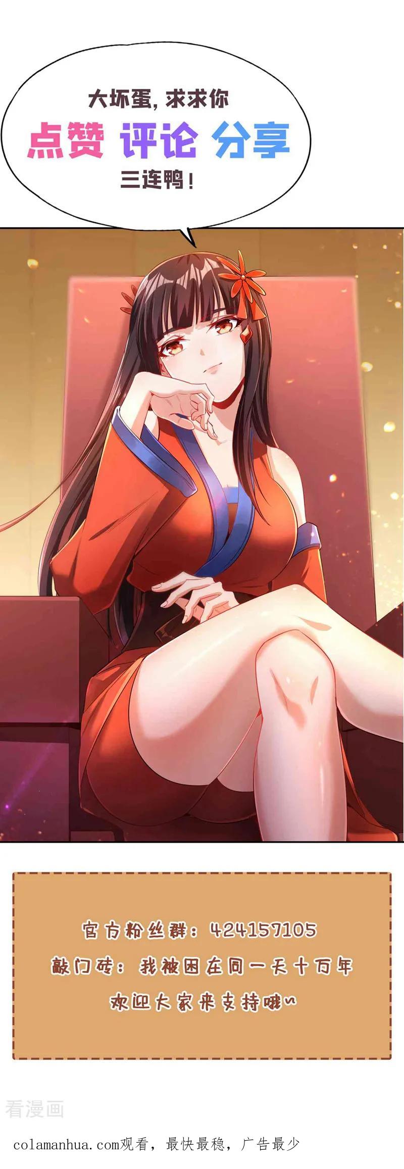 42.jpg