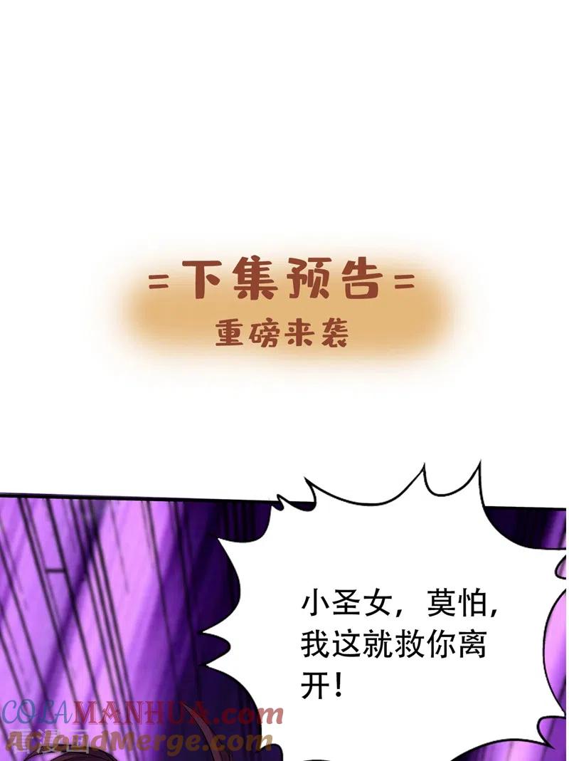 79.jpg