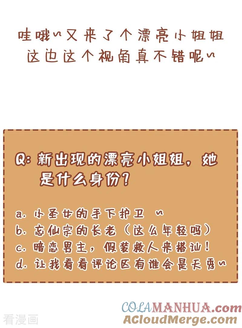 82.jpg