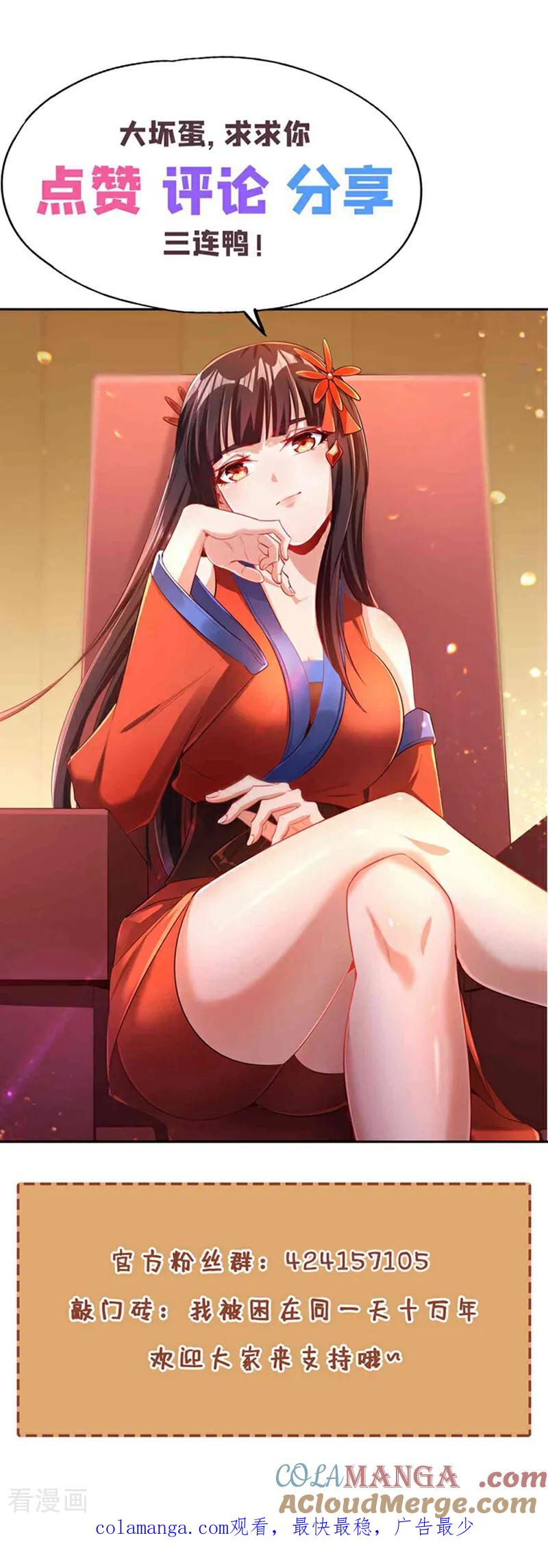 43.jpg