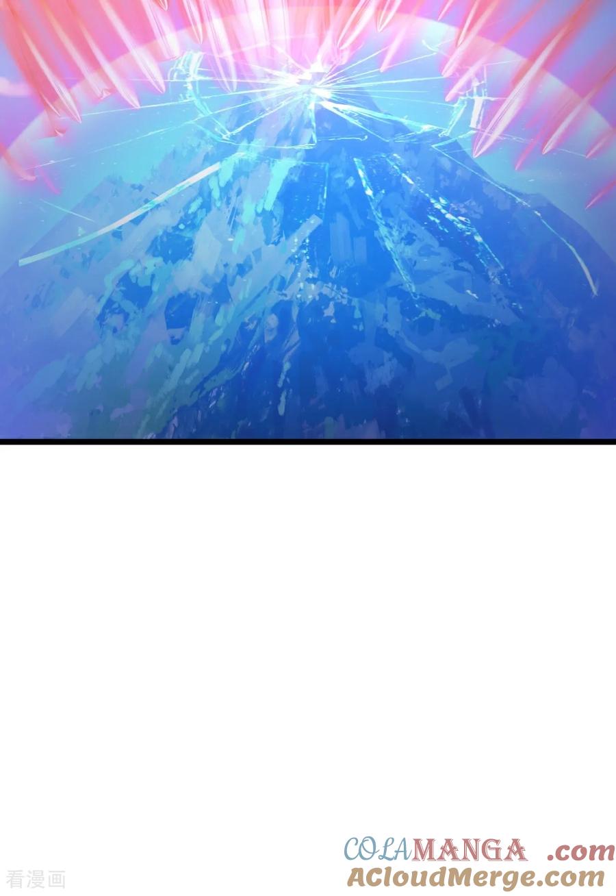 混沌丹神 第554话 尽力摆脱旬阳 第27页