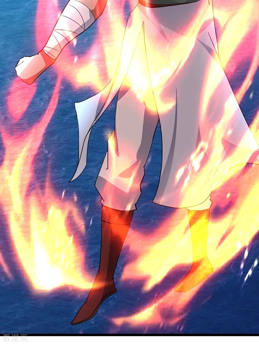 混沌丹神 第554话 尽力摆脱旬阳 第24页